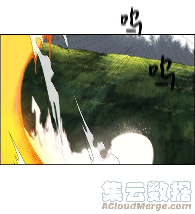 《反叛船长的异世界攻略》55 快来救本王 第16页