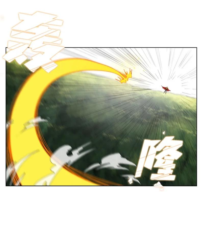 《反叛船长的异世界攻略》55 快来救本王 第17页