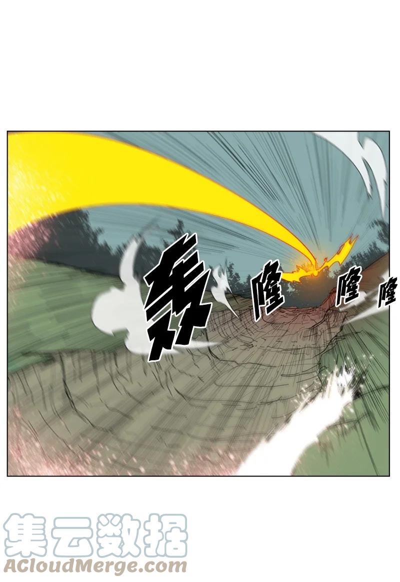 《反叛船长的异世界攻略》55 快来救本王 第22页