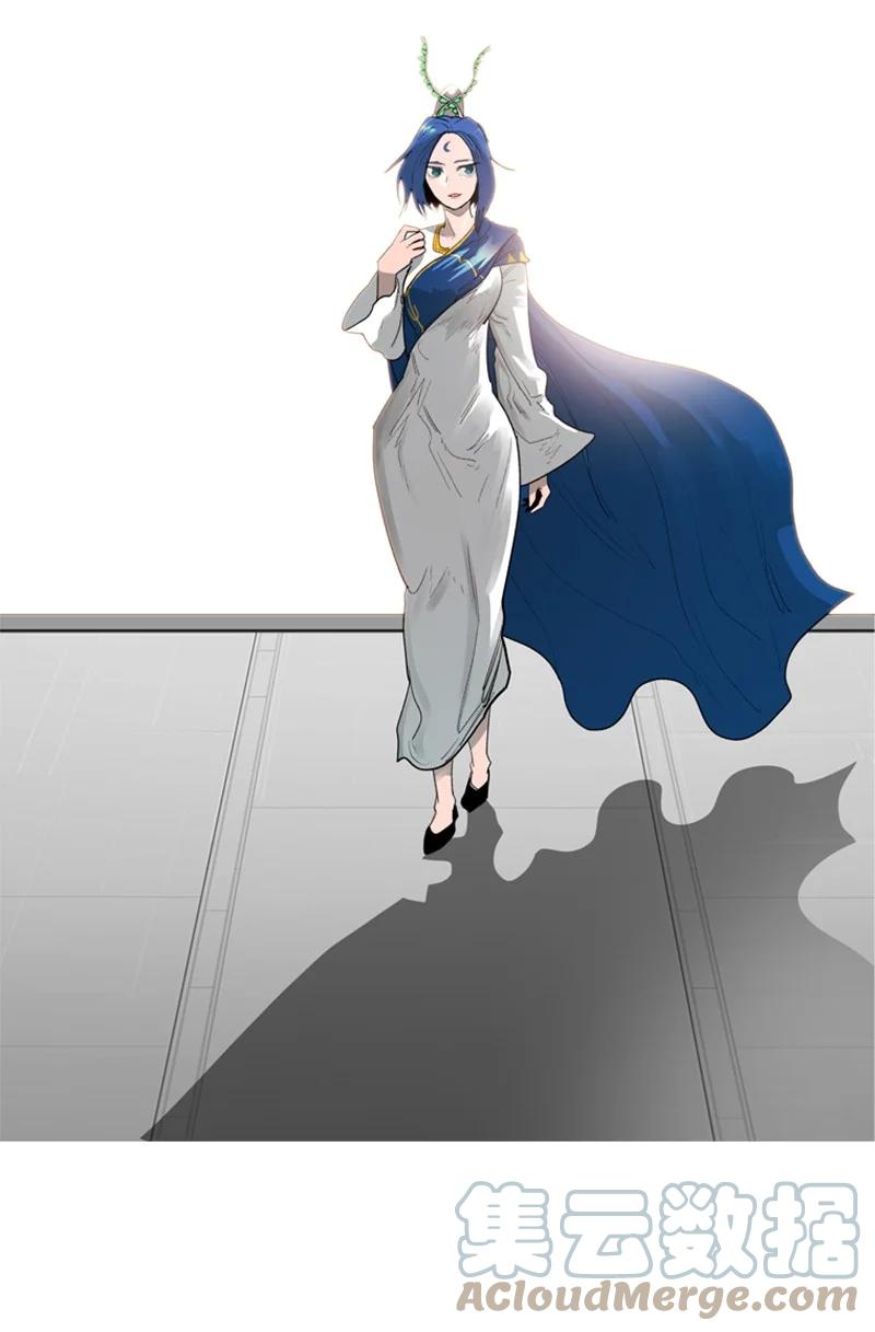 《反叛船长的异世界攻略》56 挟持王子 第13页