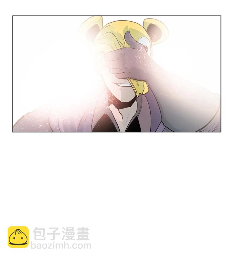 《反叛船长的异世界攻略》56 挟持王子 第32页