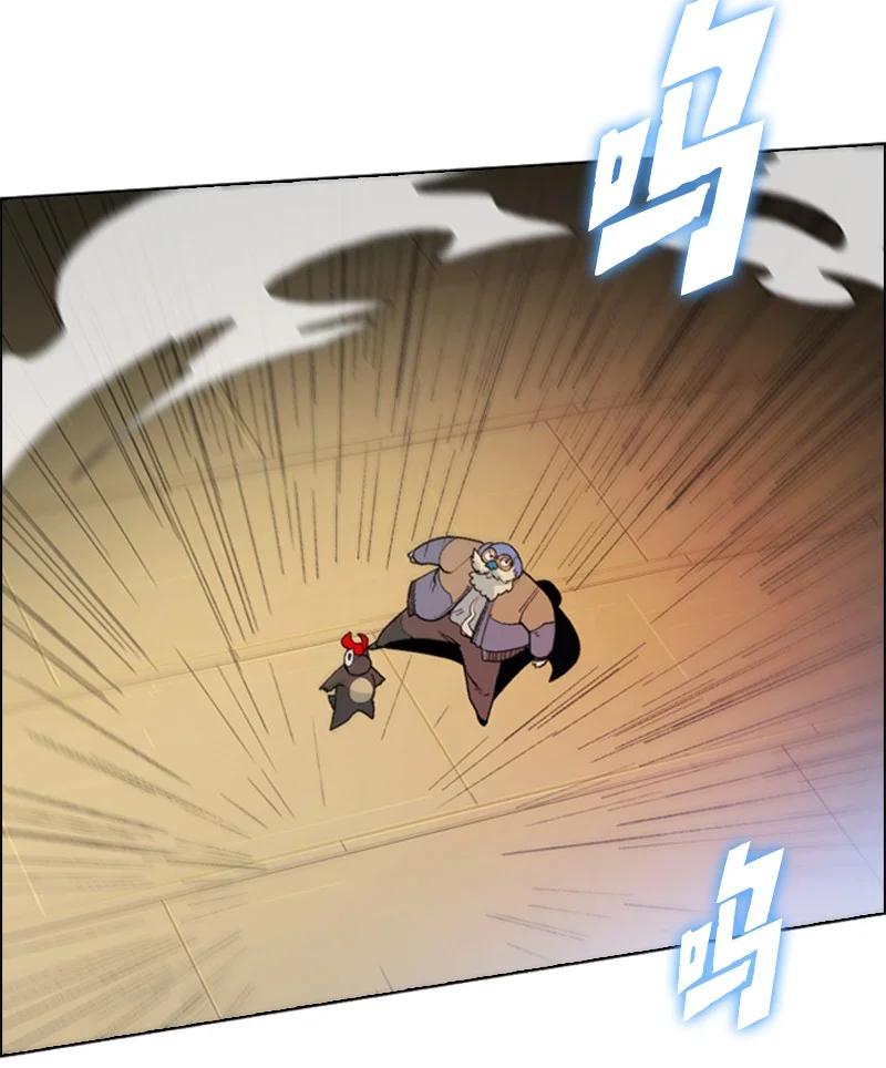 《反叛船长的异世界攻略》58 魔导工程学者 第31页