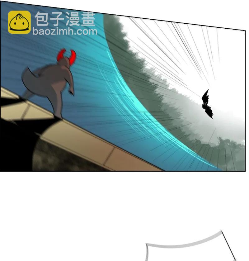 《反叛船长的异世界攻略》58 魔导工程学者 第4页