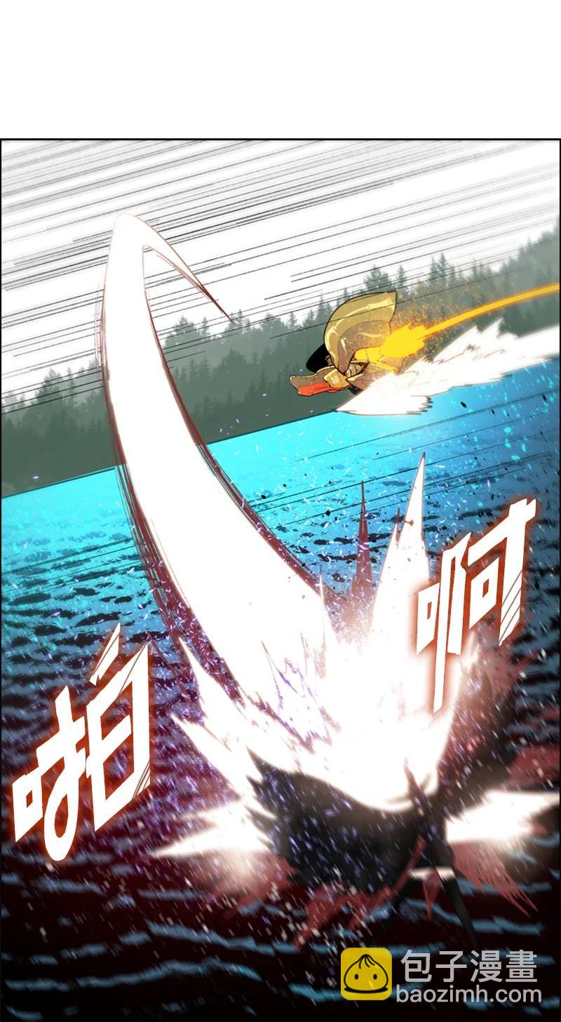 《反叛船长的异世界攻略》58 魔导工程学者 第7页