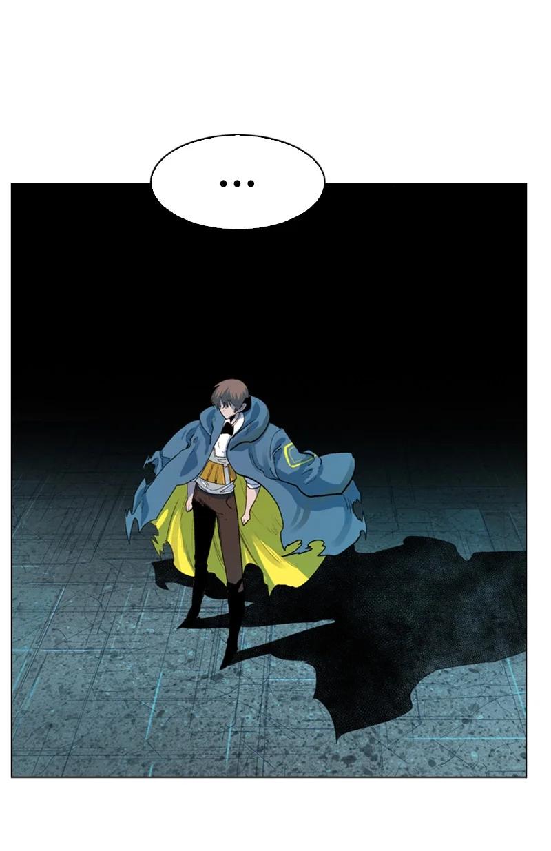 《反叛船长的异世界攻略》60 达鲁？ 第26页