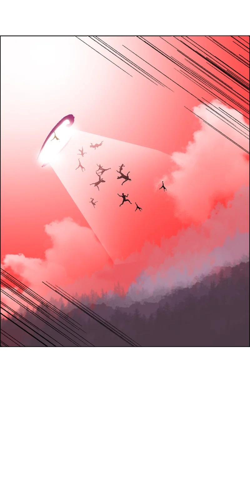 《反叛船长的异世界攻略》64 瞬间移动魔法阵 第19页