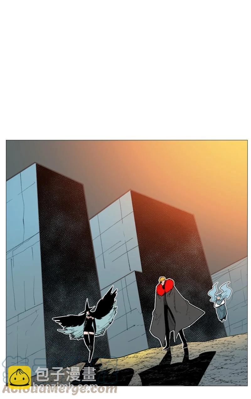 《反叛船长的异世界攻略》64 瞬间移动魔法阵 第25页