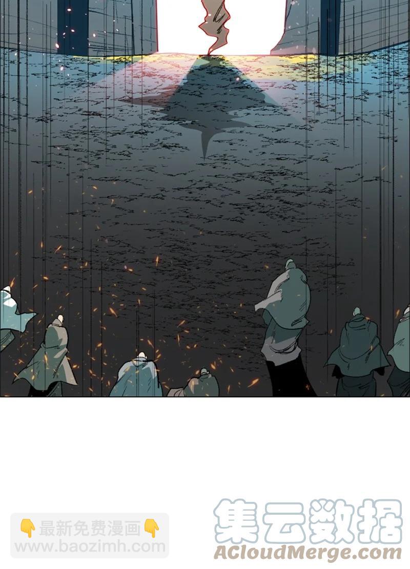 《反叛船长的异世界攻略》64 瞬间移动魔法阵 第37页