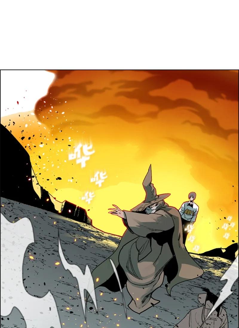 《反叛船长的异世界攻略》64 瞬间移动魔法阵 第3页