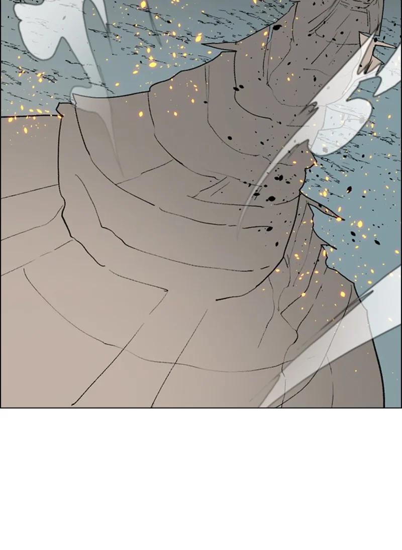 《反叛船长的异世界攻略》64 瞬间移动魔法阵 第4页