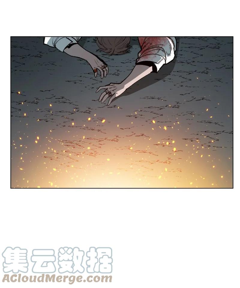 《反叛船长的异世界攻略》67 往事 第21页