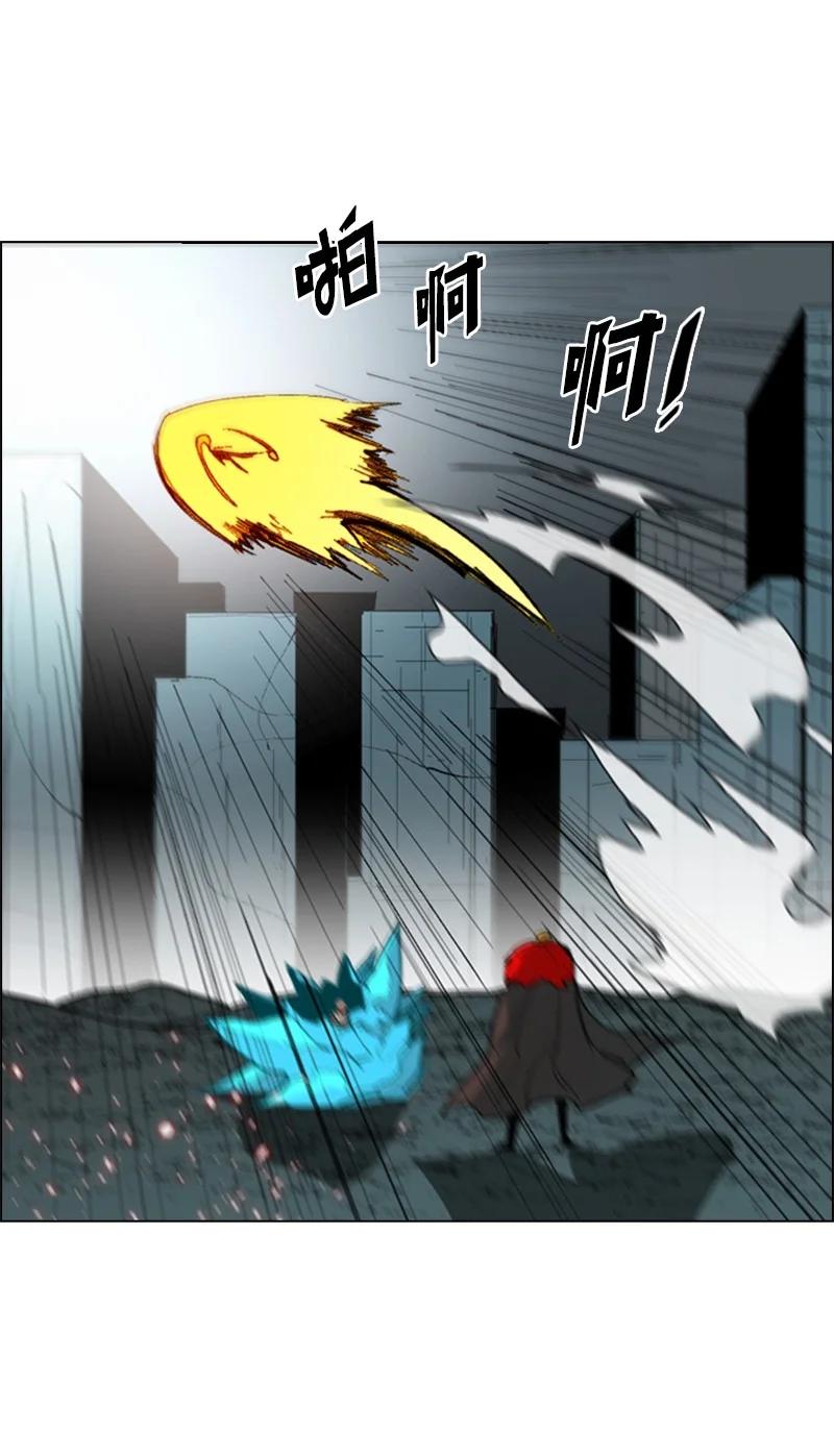 《反叛船长的异世界攻略》67 往事 第47页