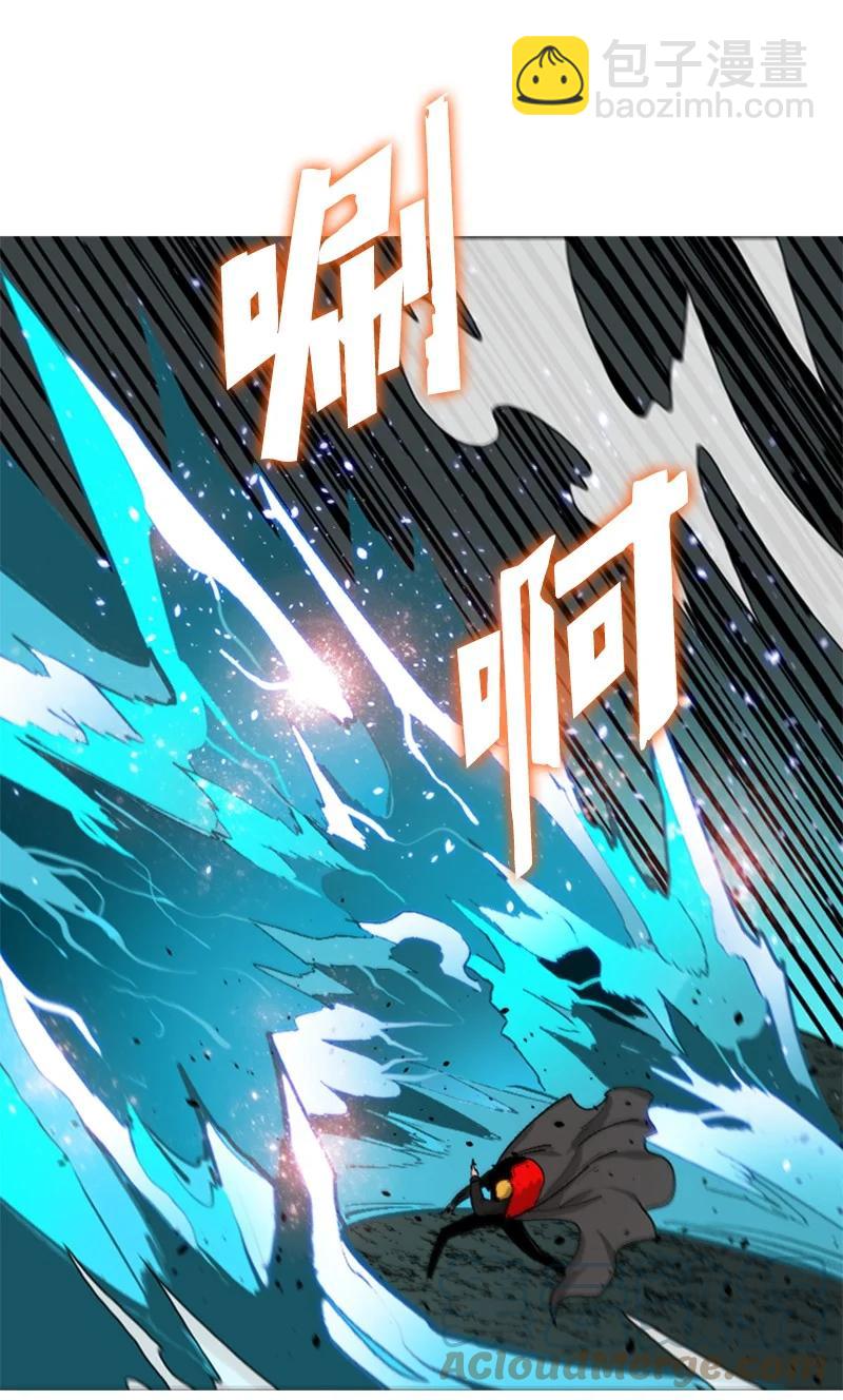 《反叛船长的异世界攻略》71 召唤魔兽 第25页