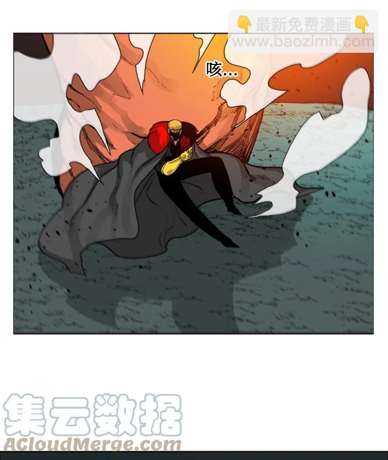 《反叛船长的异世界攻略》71 召唤魔兽 第49页