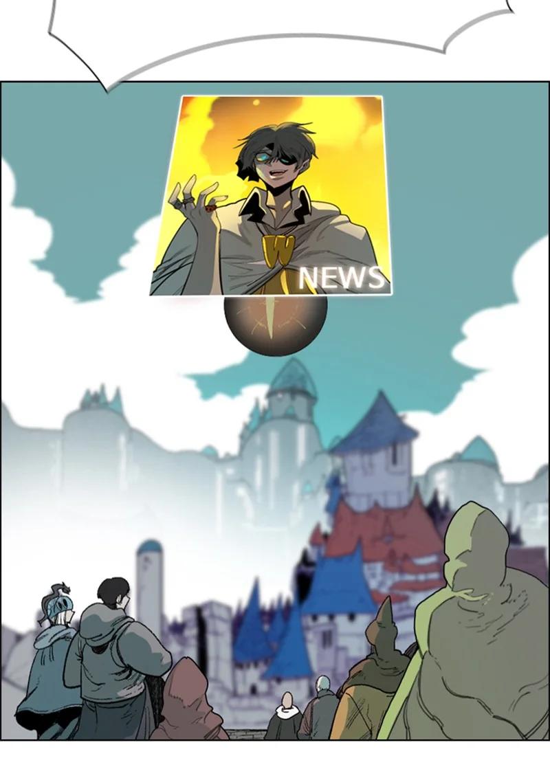 《反叛船长的异世界攻略》69 诱引 第2页