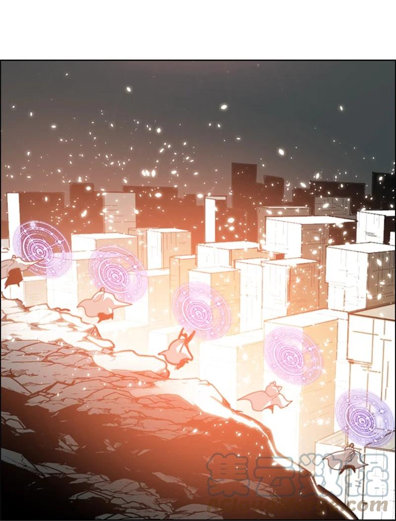 《反叛船长的异世界攻略》69 诱引 第45页