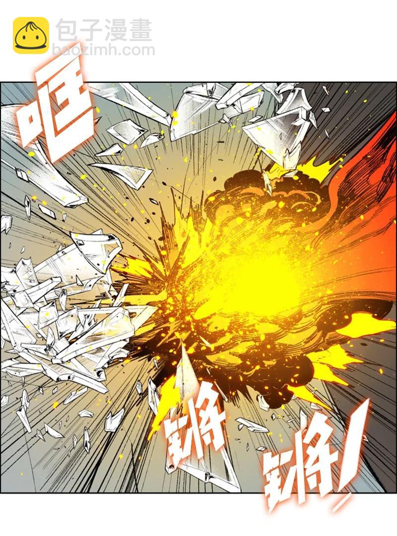 《反叛船长的异世界攻略》68 无聊杀着玩 第42页