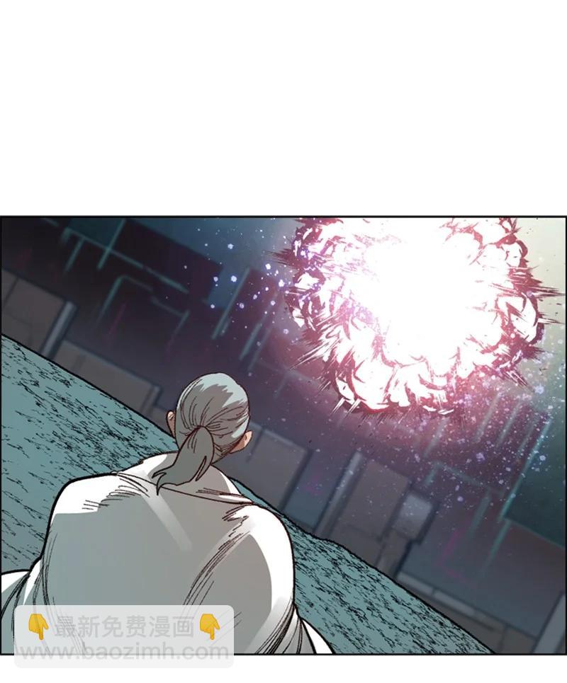 《反叛船长的异世界攻略》68 无聊杀着玩 第50页