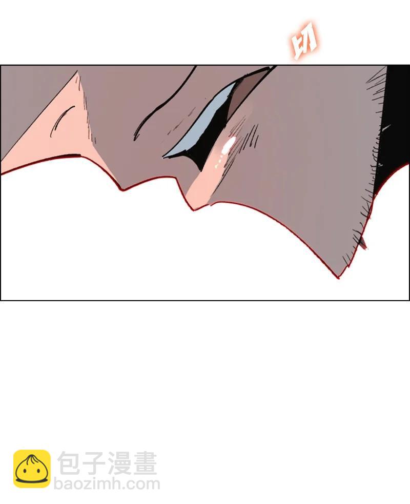 《反叛船长的异世界攻略》70 赴死 第16页