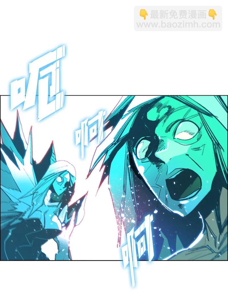 《反叛船长的异世界攻略》70 赴死 第40页