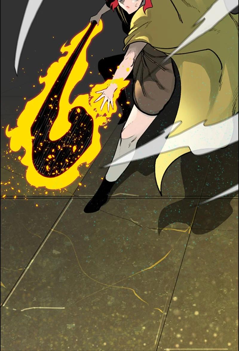 《反叛船长的异世界攻略》75 起点 第22页