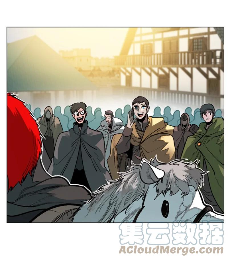 《反叛船长的异世界攻略》72 新王登基 第5页