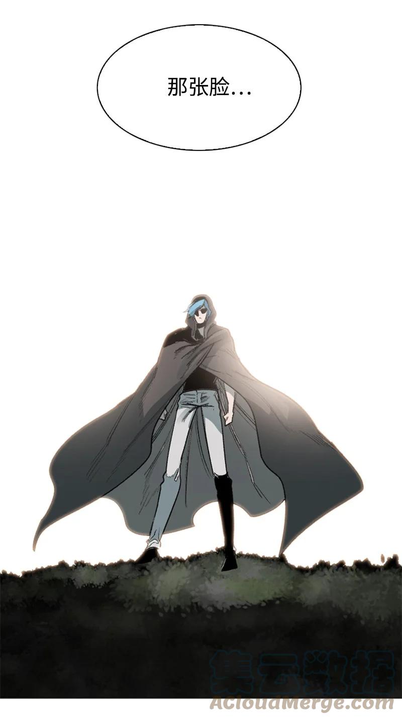 《反叛船长的异世界攻略》74 君王缔造者 第28页
