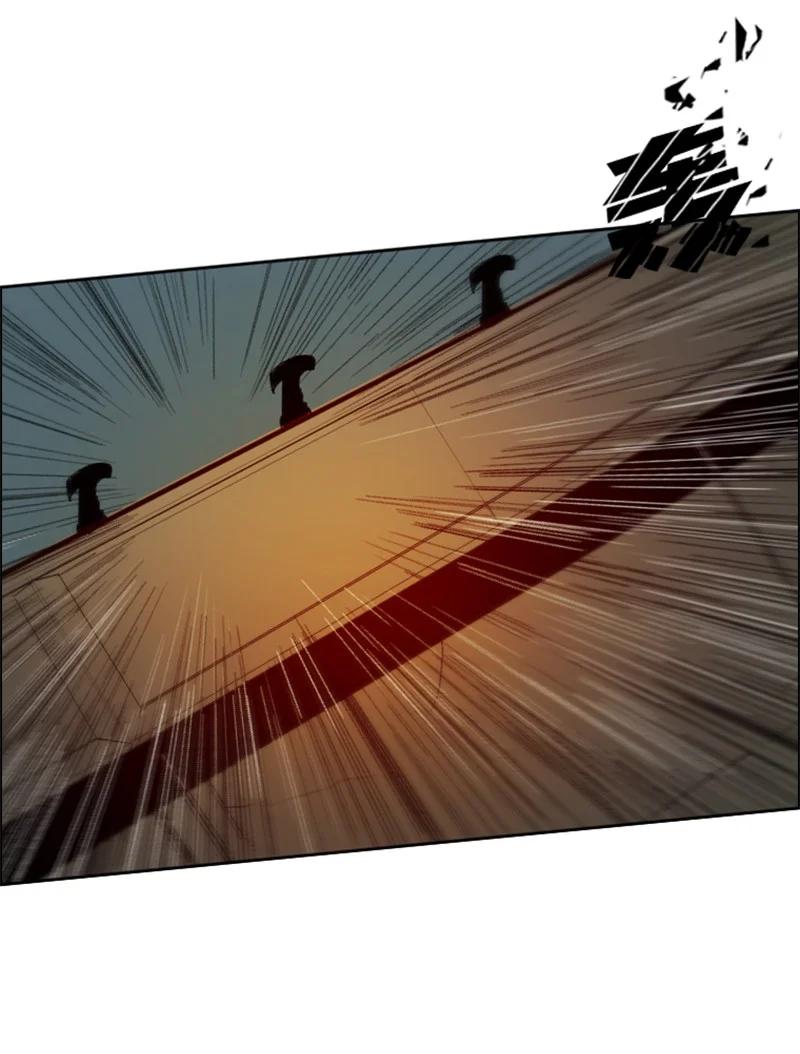 《反叛船长的异世界攻略》77 南部马德诺 第15页