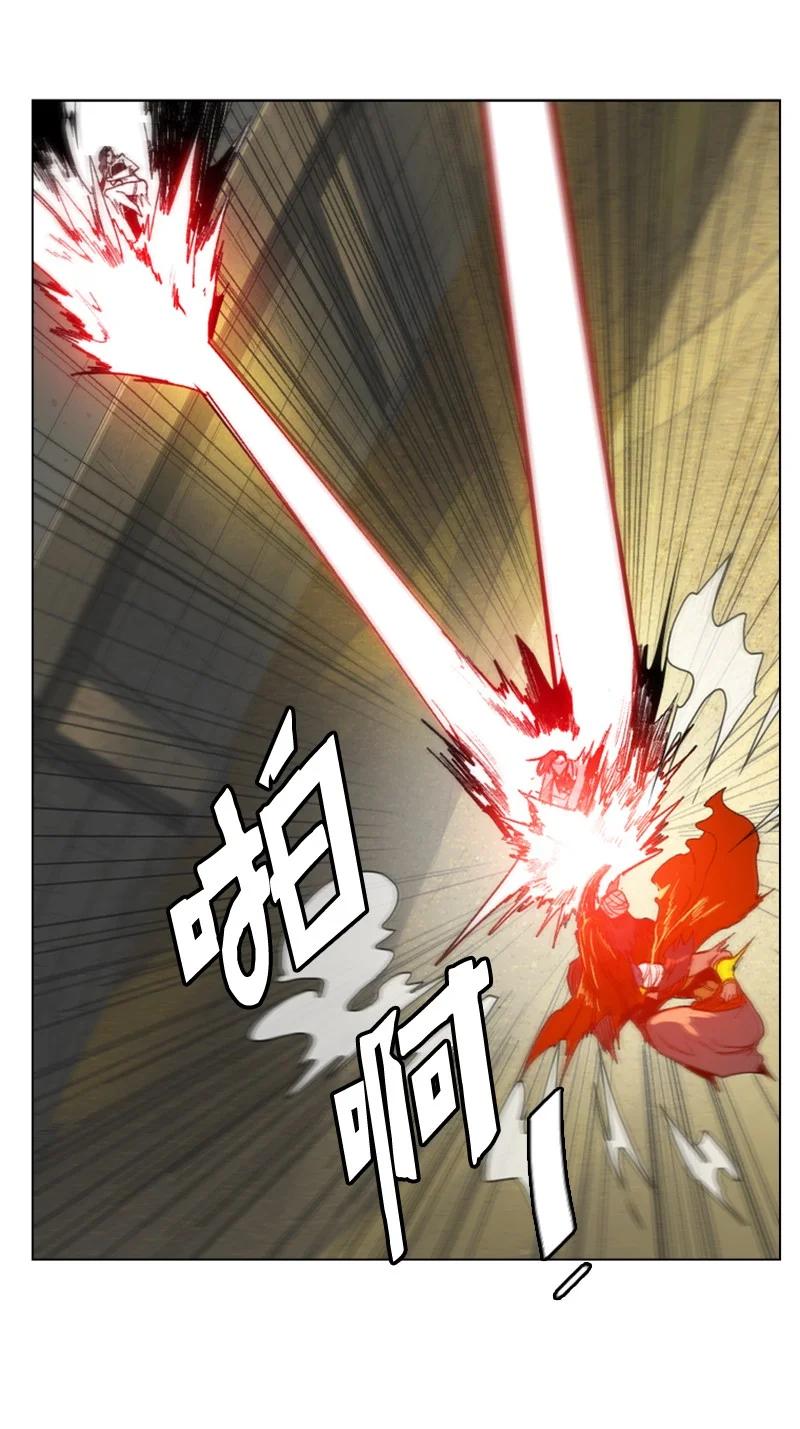 《反叛船长的异世界攻略》83 光之盗贼 第41页