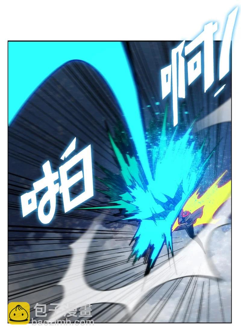 《反叛船长的异世界攻略》81 心计 第35页
