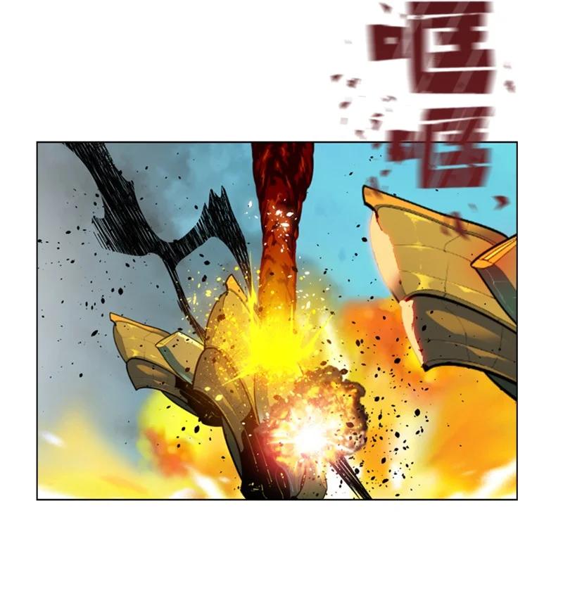 《反叛船长的异世界攻略》87 卑劣的手段 第2页