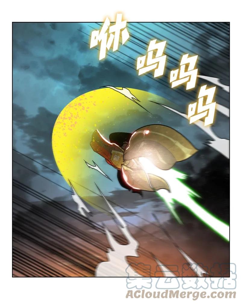 《反叛船长的异世界攻略》88 玩弄人心 第33页