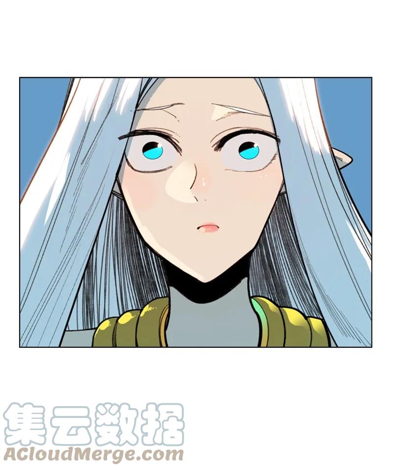 《反叛船长的异世界攻略》94 预言中的女王 第29页