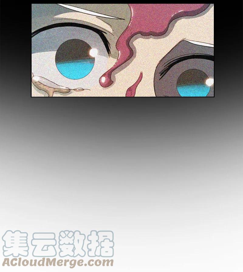 《反叛船长的异世界攻略》96 回到过去 第29页