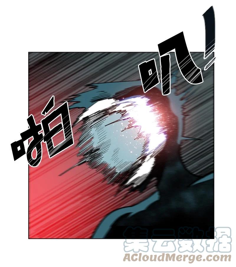 《反叛船长的异世界攻略》98 你是谁？ 第49页