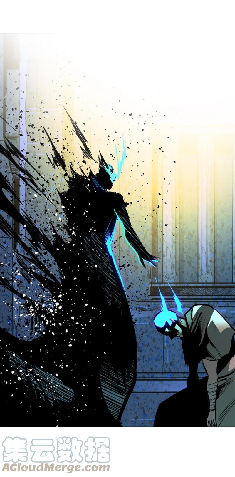 《反叛船长的异世界攻略》97 魔法师猎人 第25页