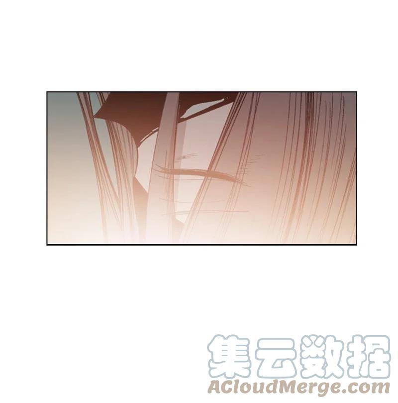 《反叛船长的异世界攻略》101 蓝孩虎克 第13页