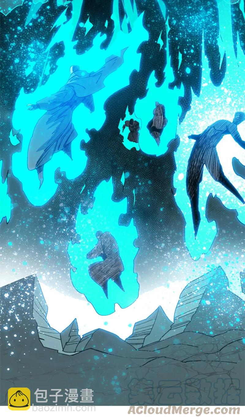 《反叛船长的异世界攻略》101 蓝孩虎克 第22页