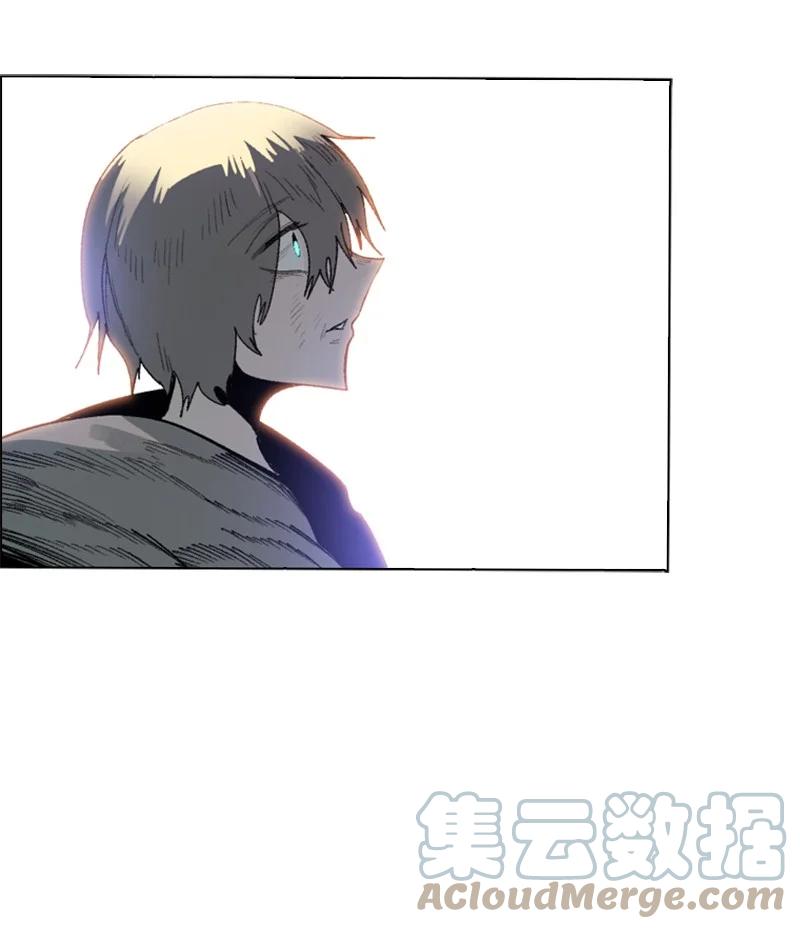 《反叛船长的异世界攻略》101 蓝孩虎克 第34页