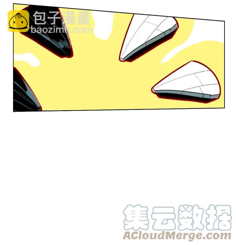 《反叛船长的异世界攻略》101 蓝孩虎克 第43页