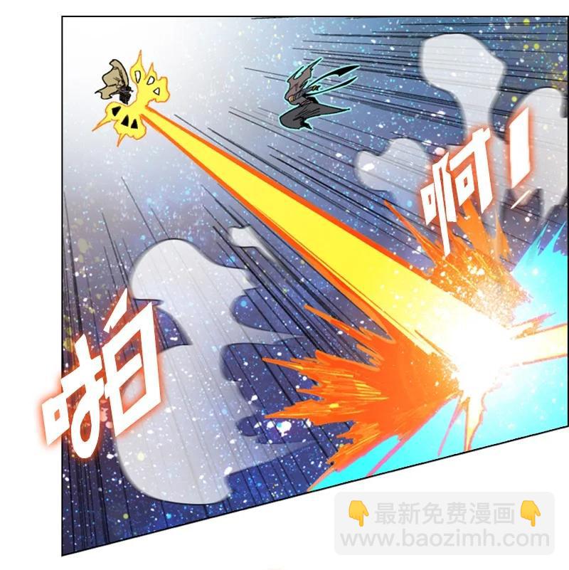 《反叛船长的异世界攻略》101 蓝孩虎克 第47页