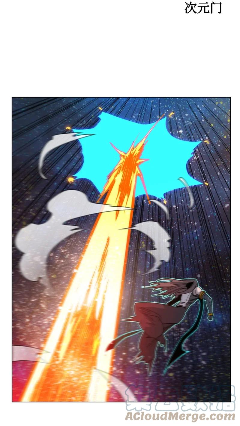 《反叛船长的异世界攻略》101 蓝孩虎克 第49页