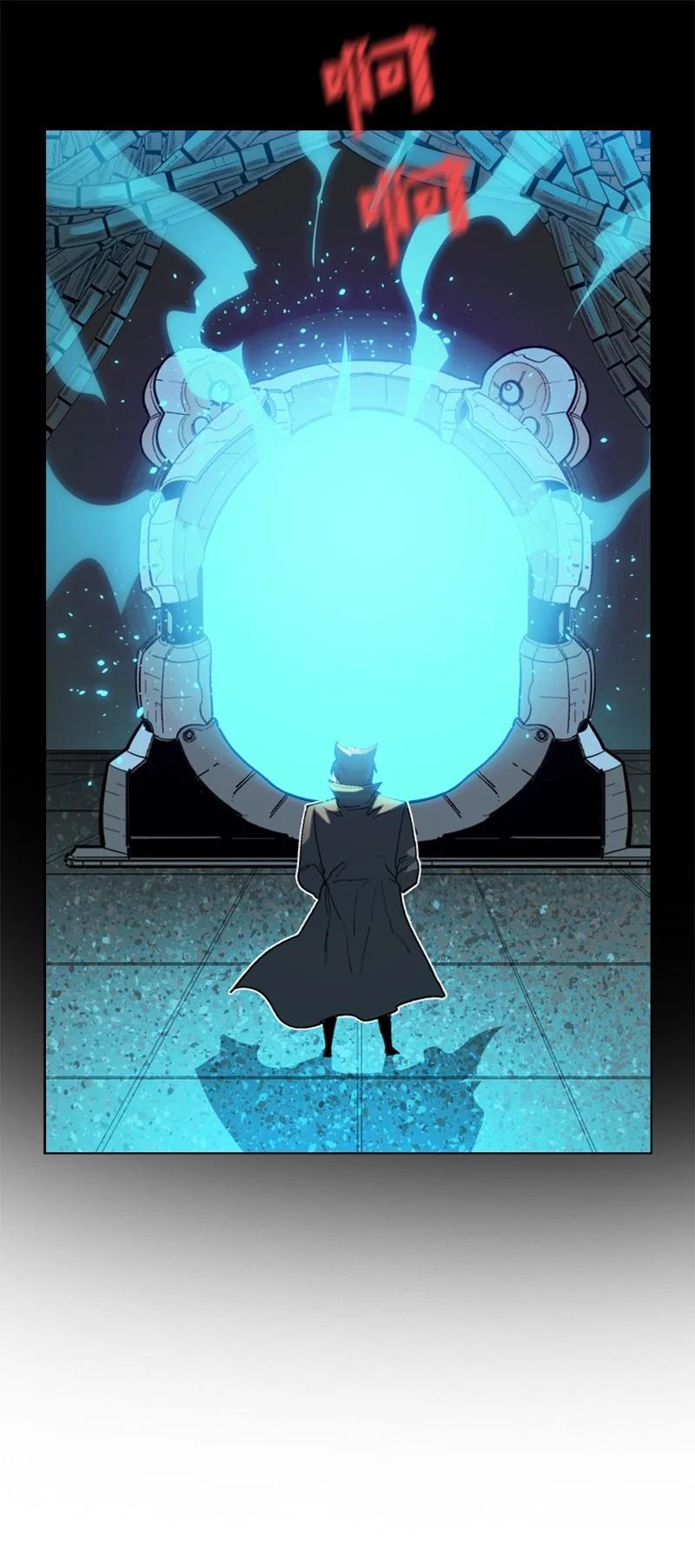 《反叛船长的异世界攻略》101 蓝孩虎克 第8页