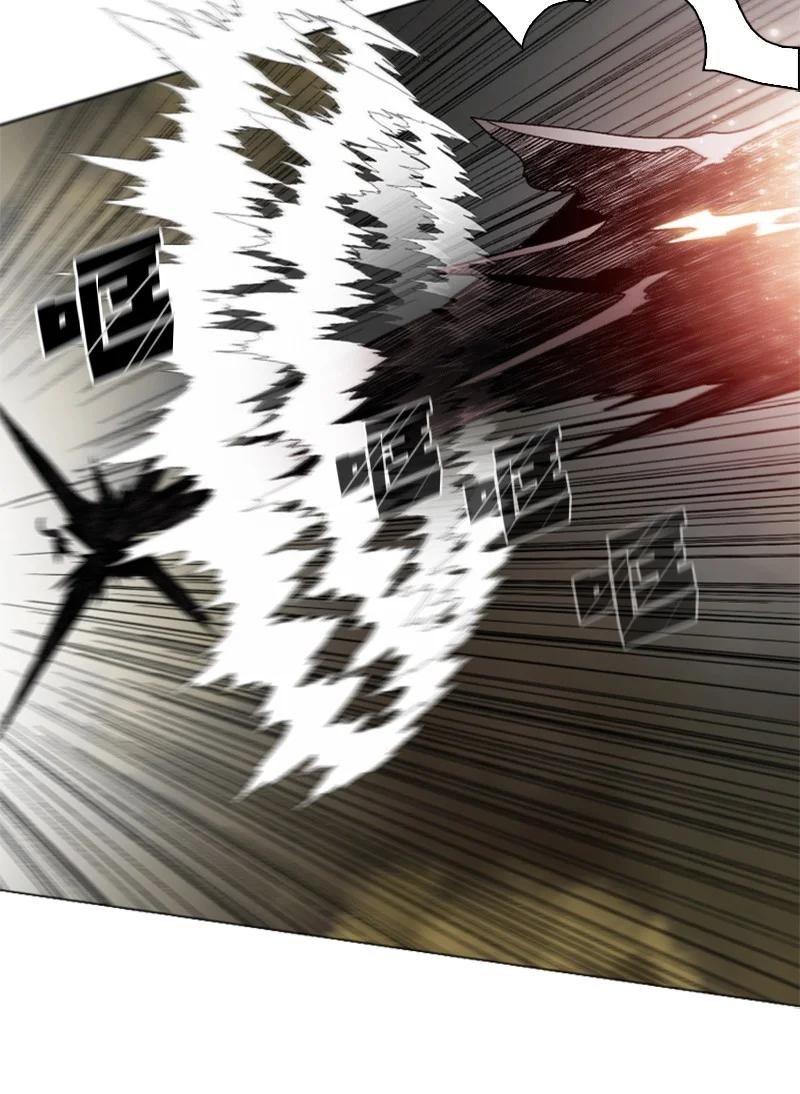 《反叛船长的异世界攻略》102 宝物诱饵 第26页