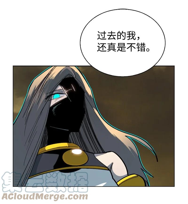 《反叛船长的异世界攻略》103 不愧是我 第33页