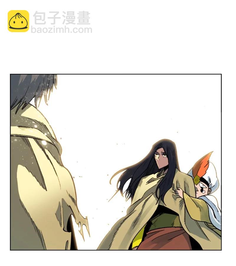 《反叛船长的异世界攻略》103 不愧是我 第47页