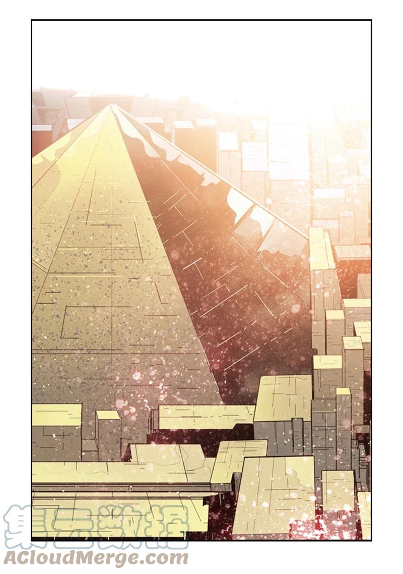 《反叛船长的异世界攻略》105 偷自己 第49页
