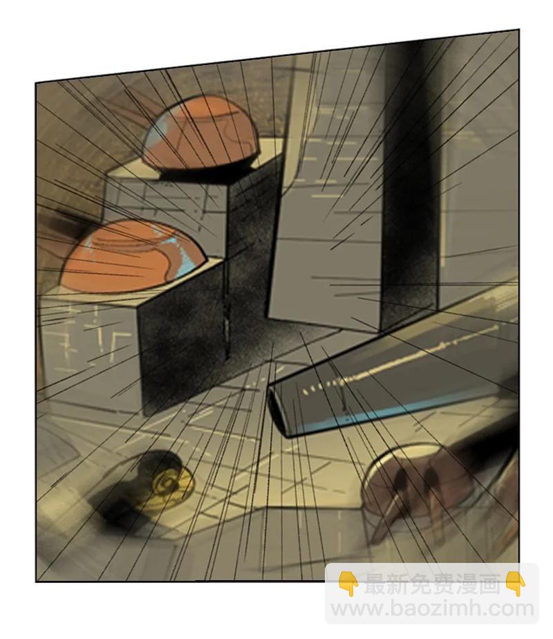 《反叛船长的异世界攻略》108 南部突袭战 第40页