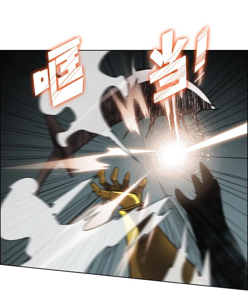 《反叛船长的异世界攻略》109 失信 第30页