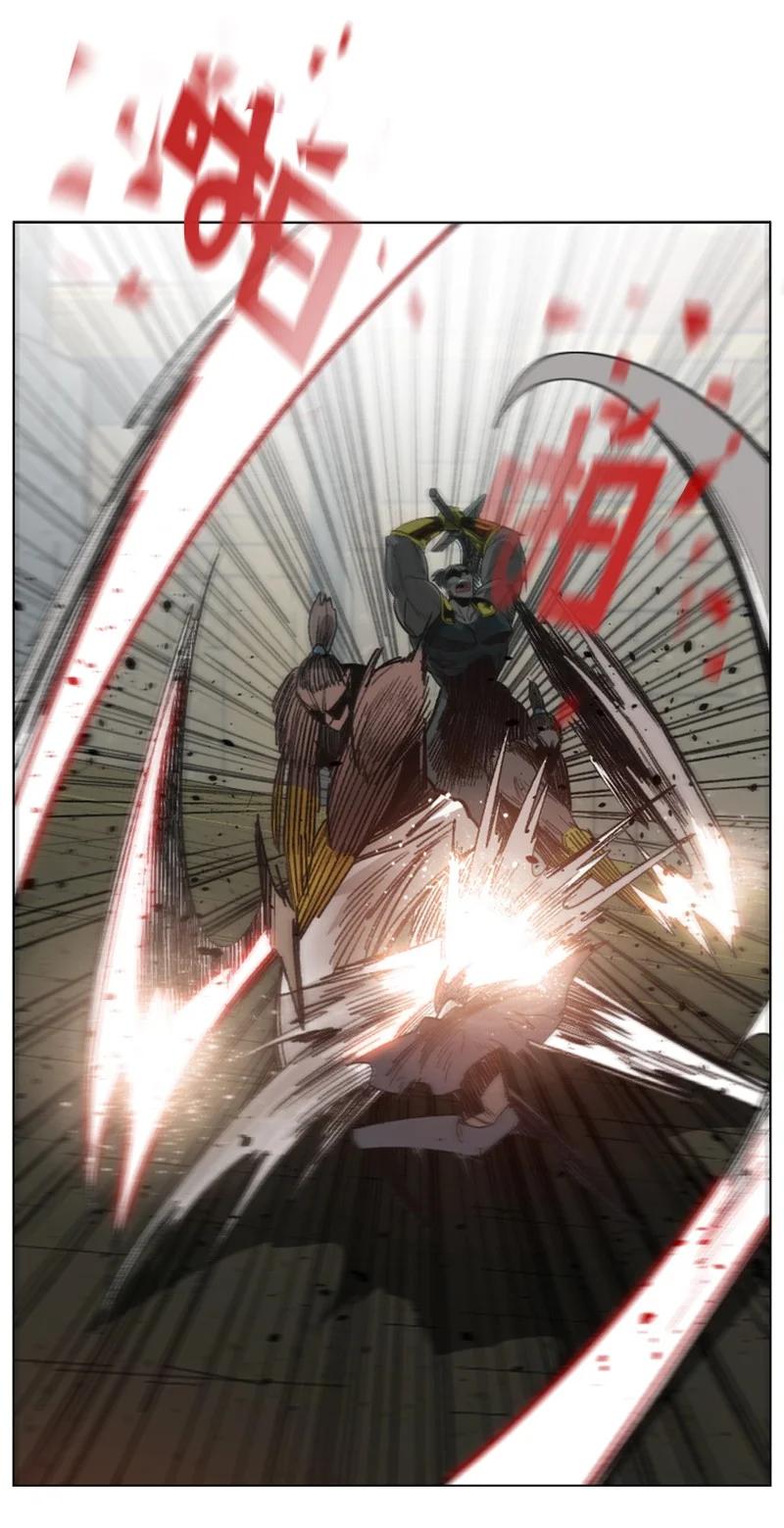 《反叛船长的异世界攻略》109 失信 第7页